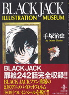 BLACK JACK ILLUSTRATION MUSEUM.jpg