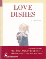 LOVE DISHES.jpg