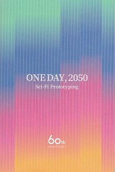 ONE DAY,2050.jpg